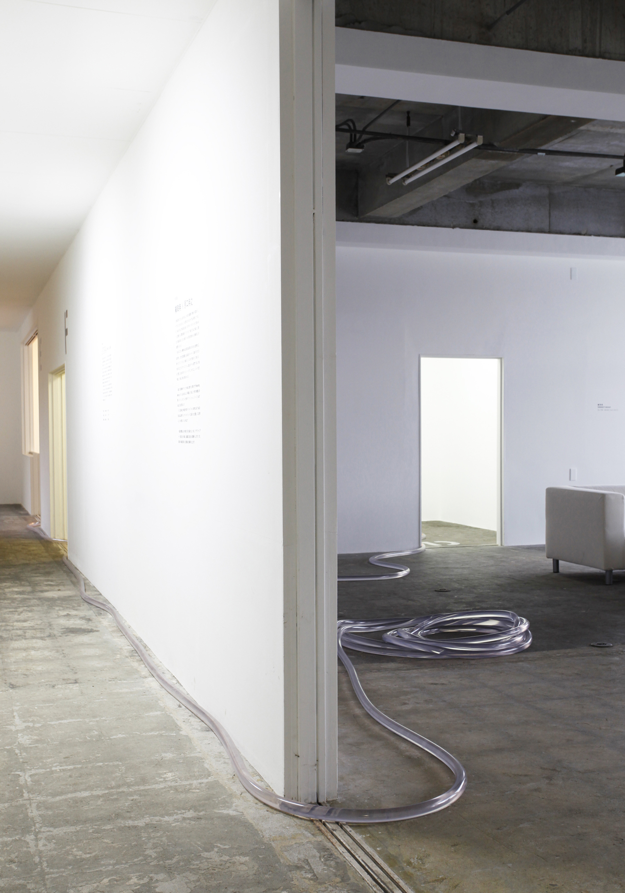 'A landscape' Litter bin, pump, hosepipe, water, bell, drawings Dimensions variable 2013