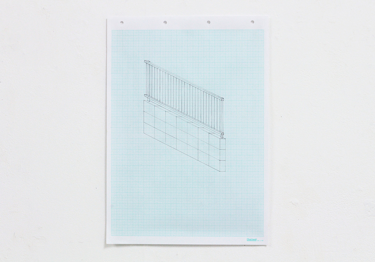 'Fence' Pencil on paper 420×297 mm 2016